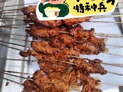 烤肉筋-铁诚烤肉