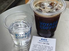 -VOYAGE COFFEE(杨梅竹店)