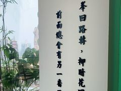 -小茶闲舍·观景商务茶馆(广州塔店)
