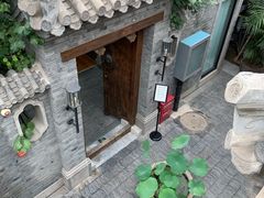 -糖房咖啡(南锣鼓巷店)