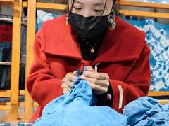 -璞真扎染博物馆