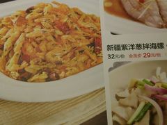菜单-黑鸡小馆(金源店)