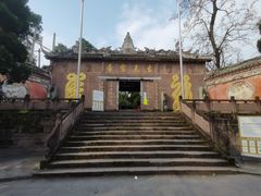 -金堂县云顶石城风景区