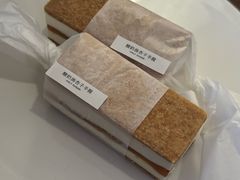 -半勺舒舒(太乙店)
