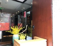 -小城故事·地道宁波味(月湖盛园店)