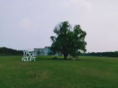 -南京邮电大学(仙林校区)