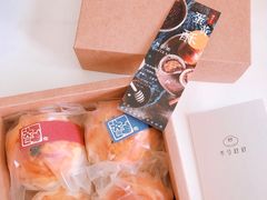 -半勺舒舒生日蛋糕店