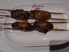 -AK47烤羊腿串吧(柳浪家园店)