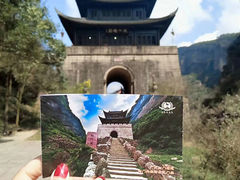 -剑门关风景区