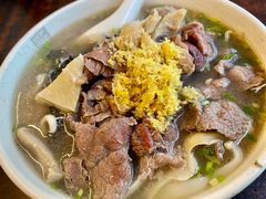 -潮镇老尾牛杂(环城西路店)