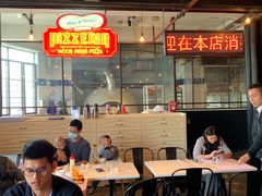 -大哥餐厅(西城花园店)