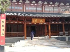 -径山寺