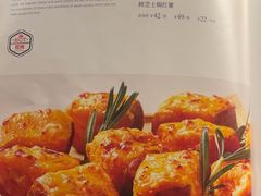 -四季餐厅(华苑店)