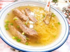 七爷清汤牛腩幼面-七爺清汤腩(南开大悦城店)