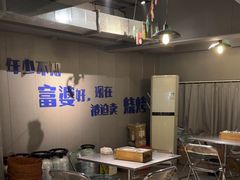 -微醺烤牛·炭火烧烤·精酿啤酒(东郊记忆店)