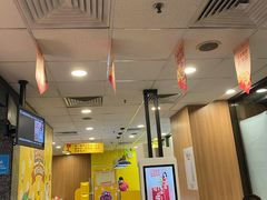 大堂-麦当劳(文武路店)