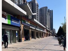 -果蔬好生活超市(双井店)