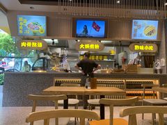 -黔真牛原汤牛肉粉