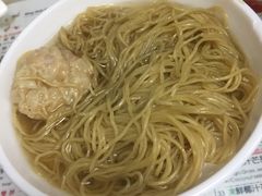 -永华面家