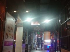 门面-傣妹火锅(南京东路一店)