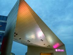 -盒马X会员店(王府井奥莱UP TOWN店)