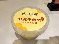 -紫光园·烤鸭(吕家营店)