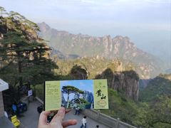 -黄山风景区