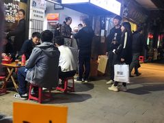 -清真·马峰烤肉(小学习北巷店)