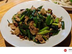 -滇铺子·云南特色菜·第九届野生菌美食节(东风东路c86店)