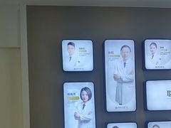 -牙博士口腔品牌连锁(昆山城区店)