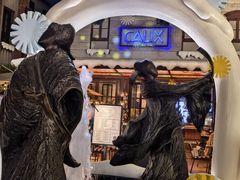 -Calix&Lay's(新天地店)