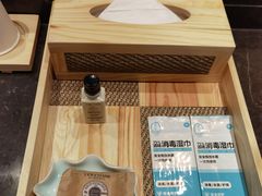 -北京古北水镇御舍温泉酒店