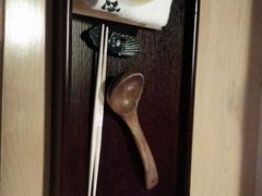 -赵记玄面(市府恒隆广场店)