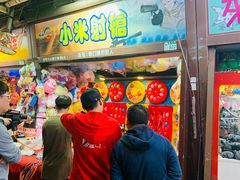 -花莲东大门国际观光夜市