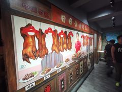 -日日香卤鹅饭店·澄海狮头鹅(澄海店)