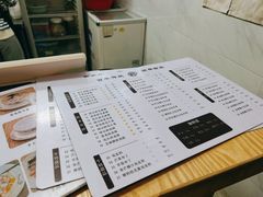 -翁林甜品