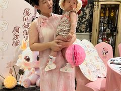 -高老庄绿色传奇(昊元生活广场店)
