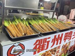 -大学城夜市大排档(凤栖路店)