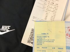 -飞洲国际广场