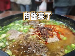 -一品飘香米线(一中总店)