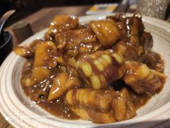 -并州大牌档之醉轻尘