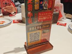 -长沙文和友(海信广场店)