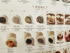-鼎泰丰(国贸商城店)