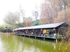 -三碗水湖生态园