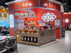 -东莞松山湖万象汇