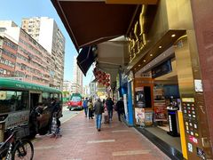 -中信银行元朗分行