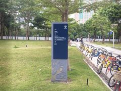 -深圳市人才园(深南大道店)
