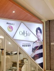 -UnHair Salon