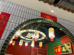 -高胖妹面庄(黄河道店)