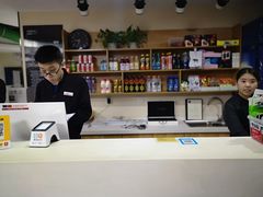 -超越健身(嘉实店)